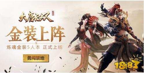 甜美美少女
