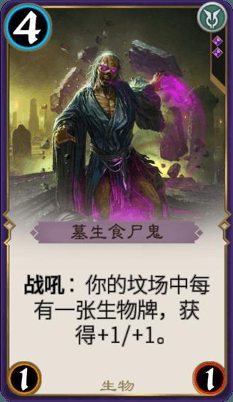 逃出白海豹洞