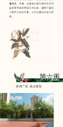 泰国网红分享一夫八妻生活,犹如古代皇帝后宫,还有女生待加入