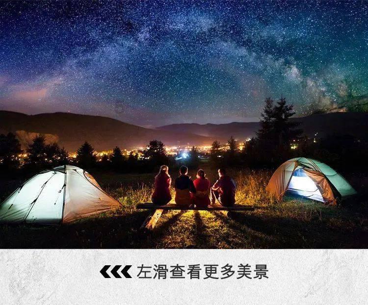 伴娘的任务