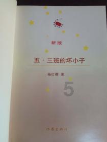 探索有什么小妙招可以快速让宝宝戒奶瓶问答,找到你想要的答案