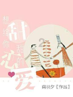 山东5市人大常委会“一把手”调整，11设区市书记、主任不再一肩挑