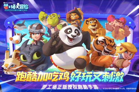 德龙汇能(000593.SZ):2023年度预亏1.86亿元-2.60亿元