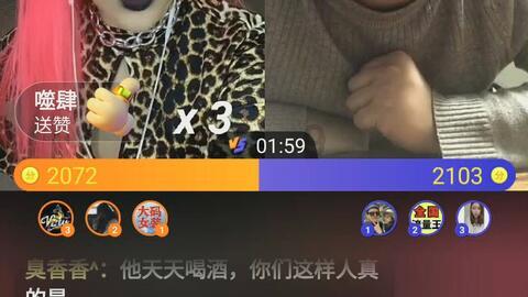 三本令人眼前一亮的冷门完本好书,各种各样的反转,让人目不暇接