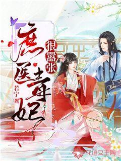 球球大作战下载最新版