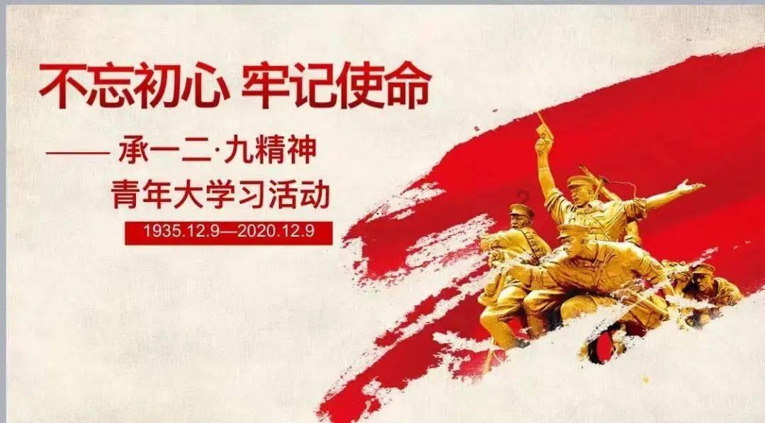 老爹鞋怎么搭配衣服冬