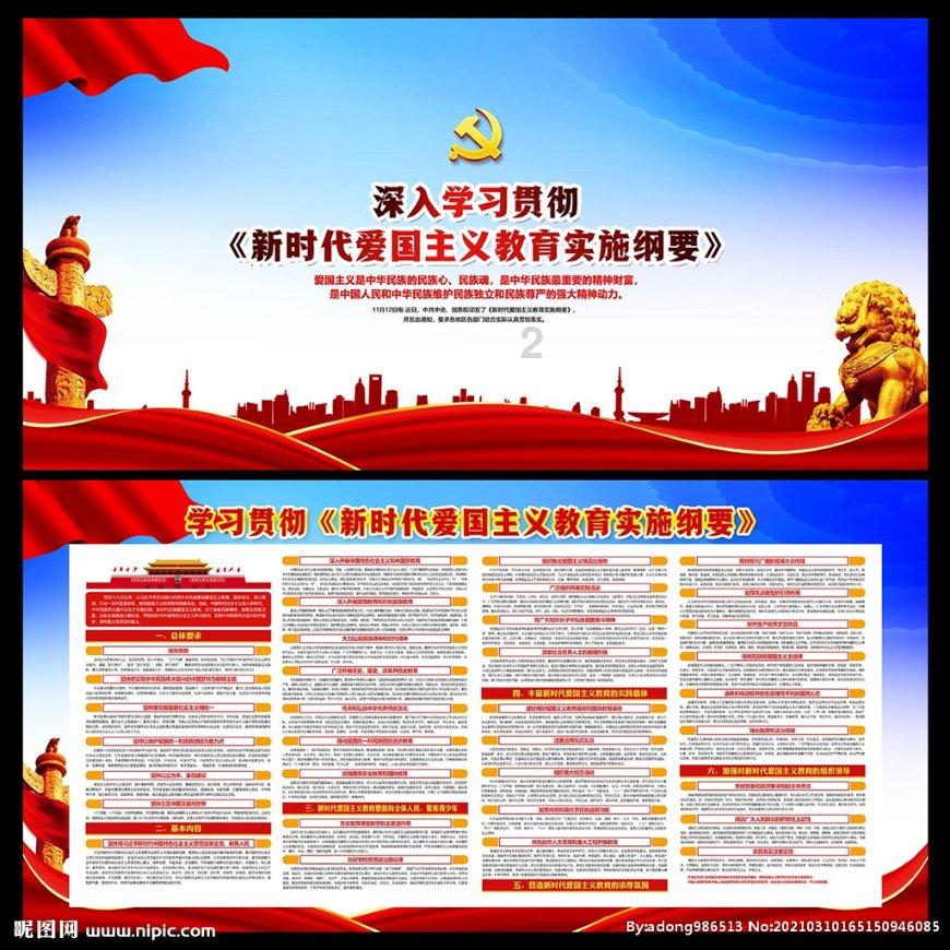 无人深空