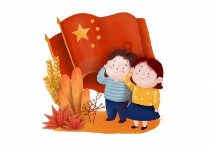 如何自我调节情绪？游戏画面
