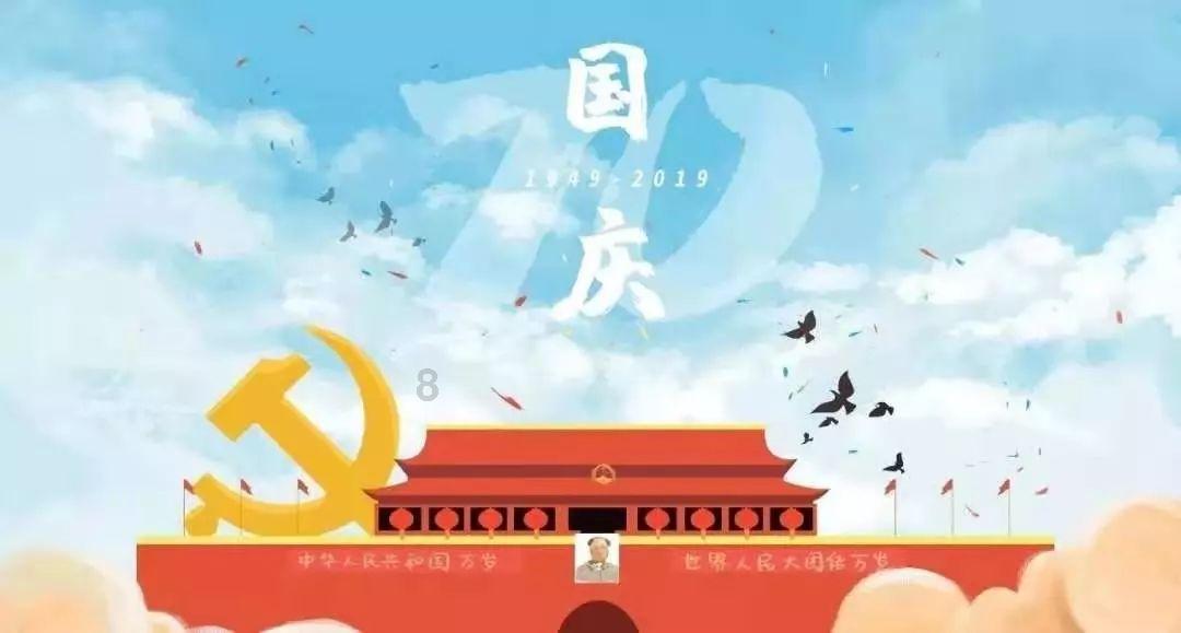 极限水上摩托