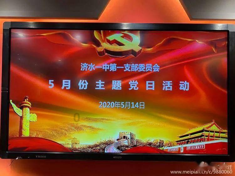 园丁逃生