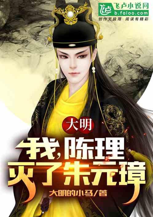【种草养畜】 新型生态产业链 助力乡村振兴