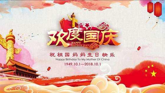 球球大作战下载最新版