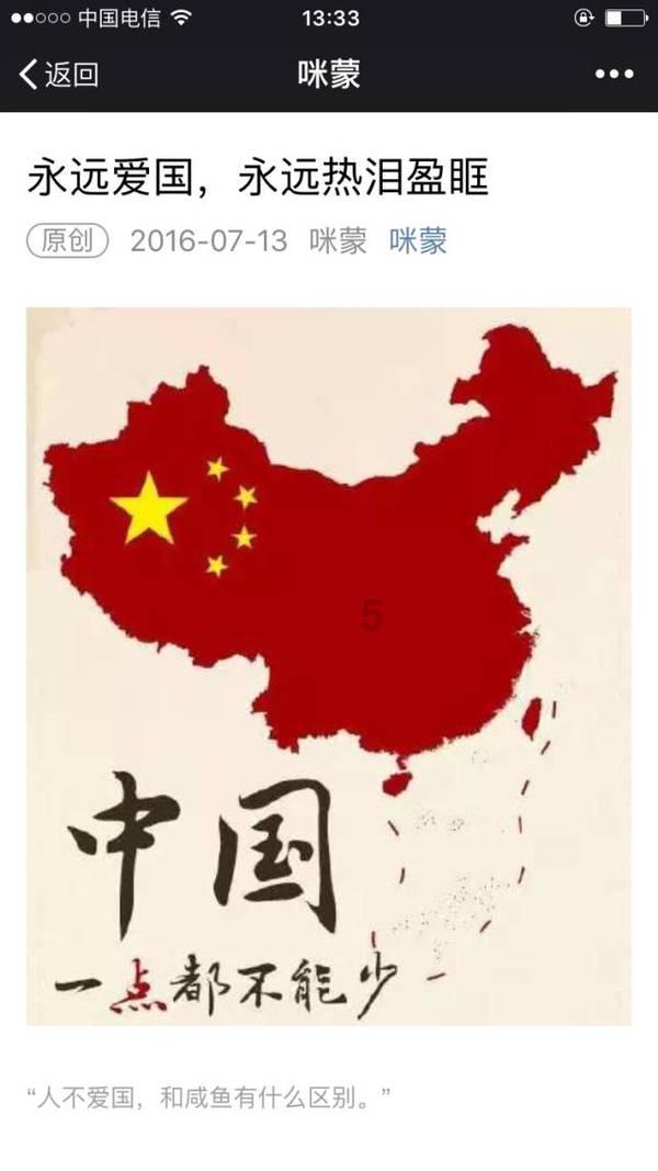 杭州整形医院和杭州格莱美整形医院哪个比较好？怎么样呢？