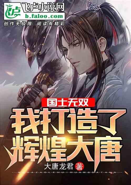 玻璃钢冷却塔是如何降温的？
