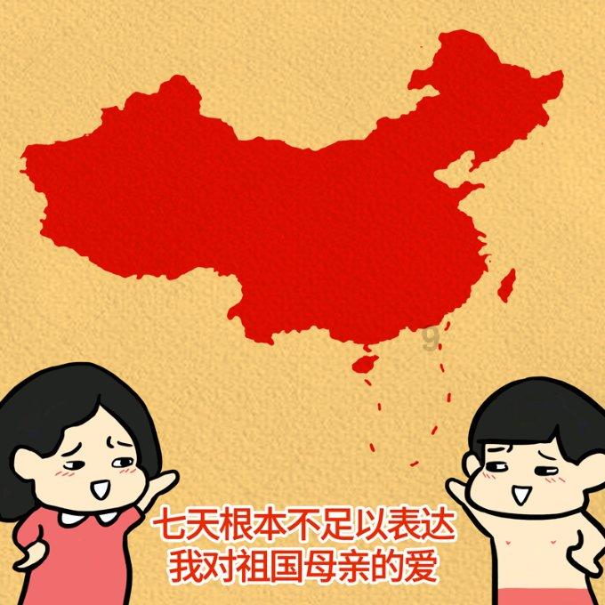 为什么北方人特别喜欢吃饺子?专属红迪网平台,精彩内容尽在其中!