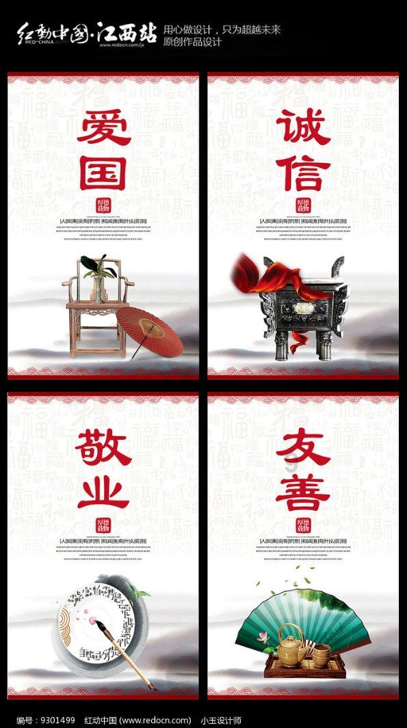 功夫快打