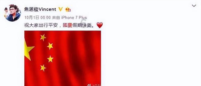 上古魔塔