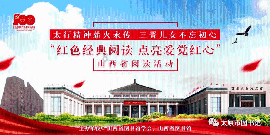 当编辑一个月多少钱？
