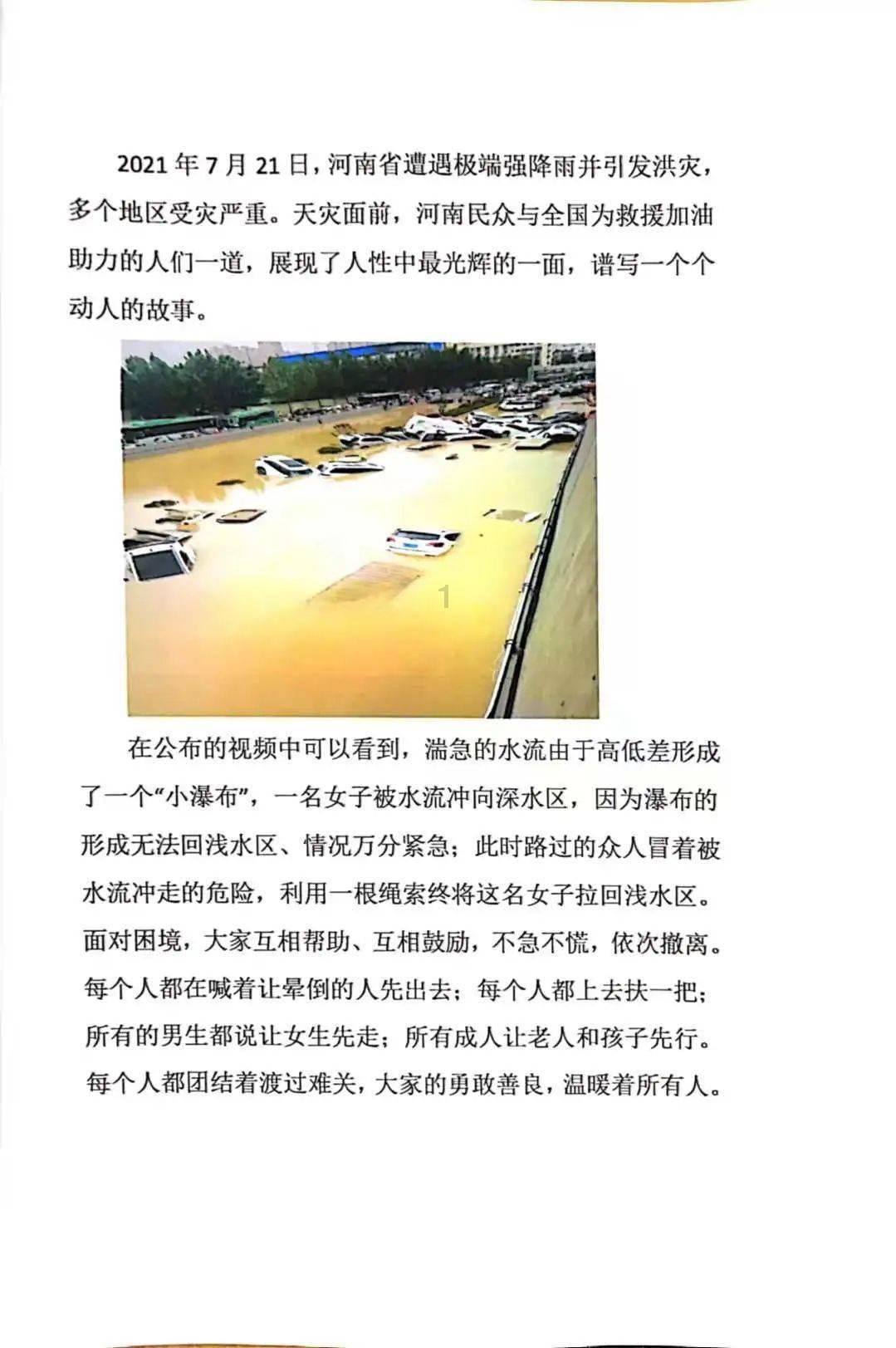 妙鸭相机app下载官网