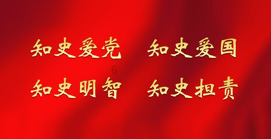救援水管工