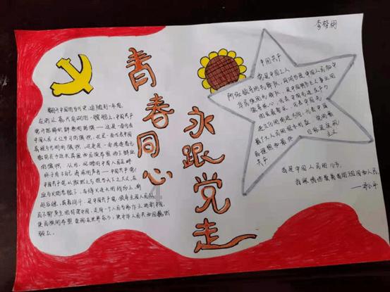 加入华为手机没碎可以用碎屏保?,探索知识星球的精彩世界!