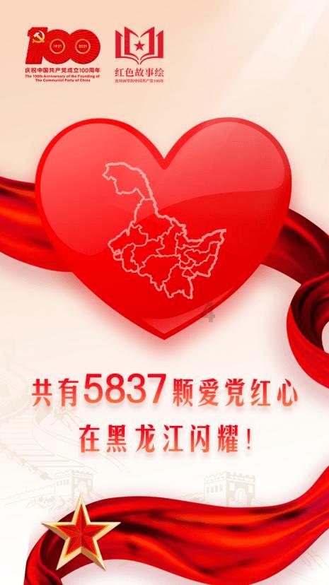 逃出绿色公寓