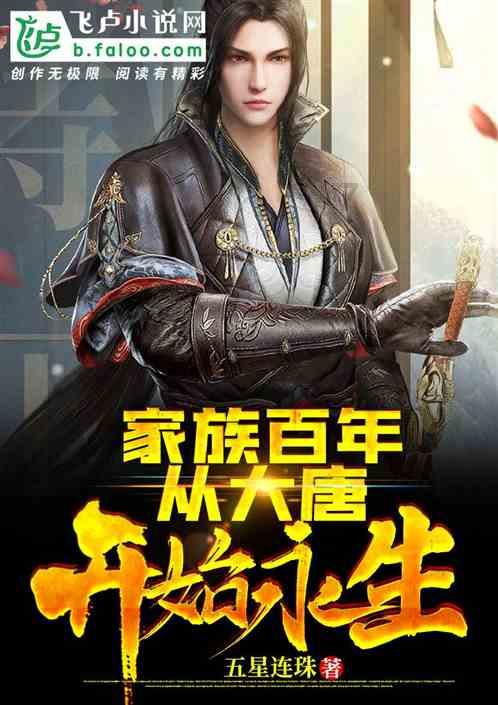 聚焦 | 目标已定!2024云南有“数”