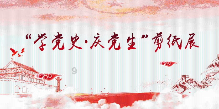 逃出平静乡村