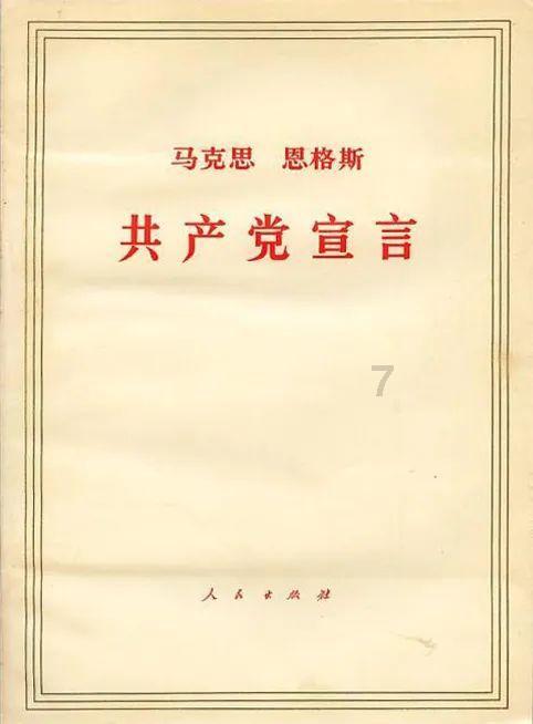 蓝狐视频