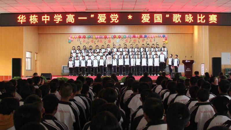 数学算术题目