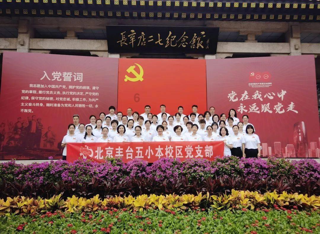 绝地求生坦克版