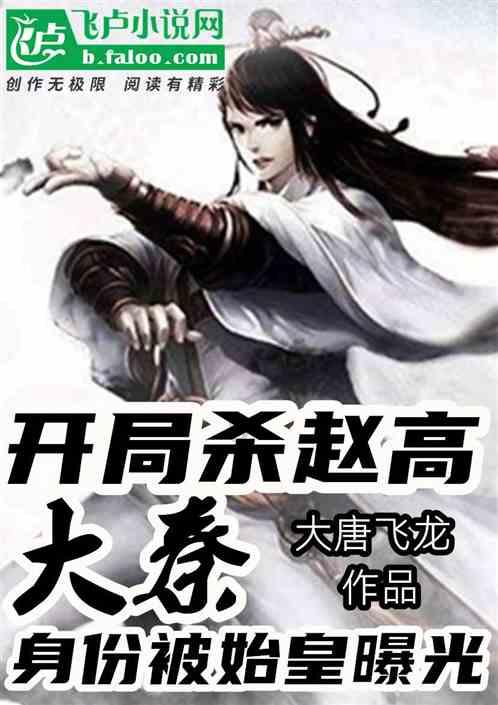 喜羊羊气球大战