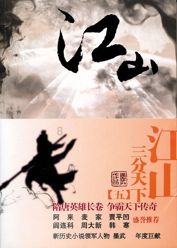 网友喊话让何威仪执教全红婵，陈若琳打碎质疑带领全红婵重回巅峰