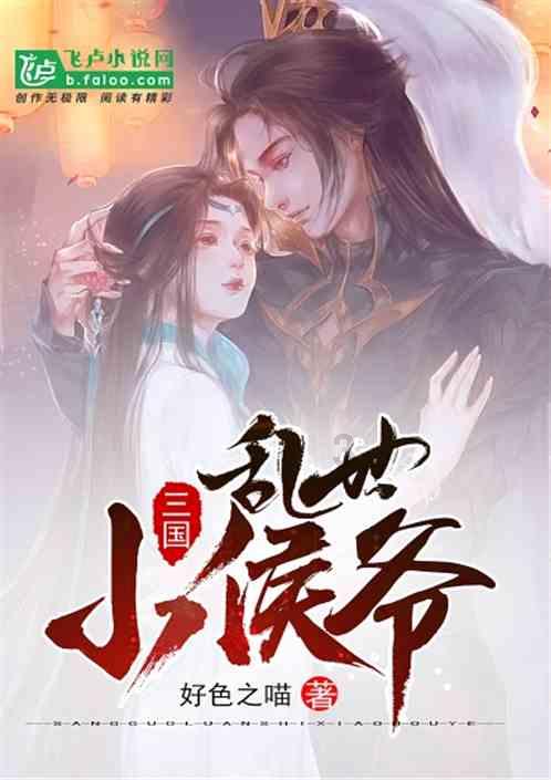 时尚的詹娜