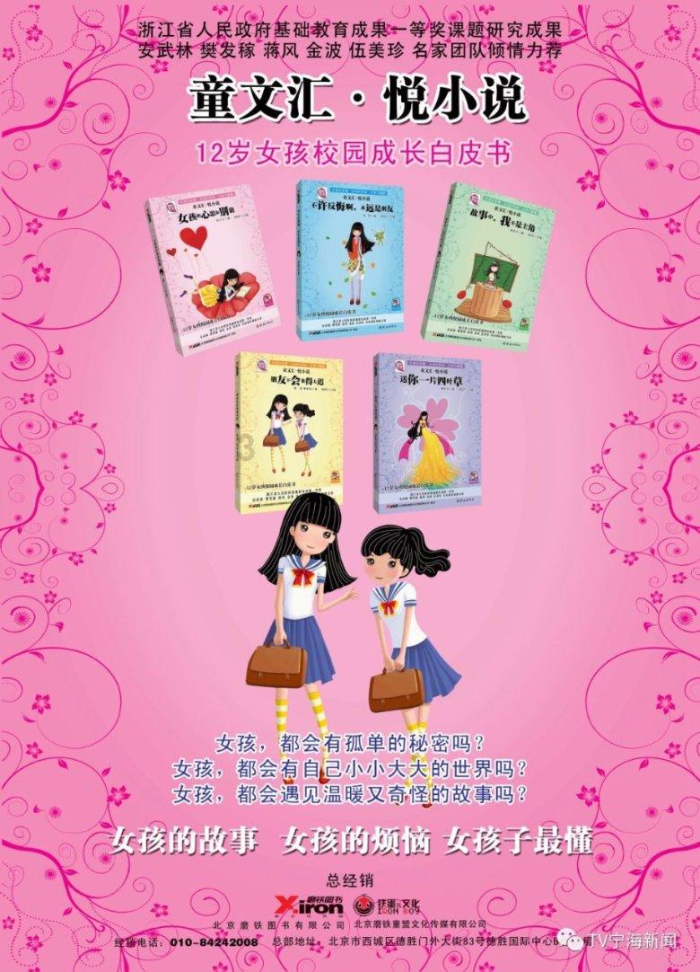 少年强,则中国AI未来强