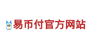 okpay钱包怎么使用-您身边的德国涂料工匠